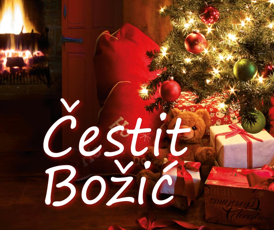 TIP.ba | TIP: Čestit Božić!