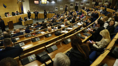 Delegati Parlamenta FBiH glasaju o uređenju poduzetničke infrastrukture i neradnoj nedjelji