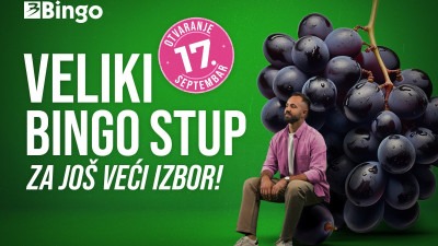 Otvara se renovirani Bingo: Još veći izbor, još bolja kupovina!