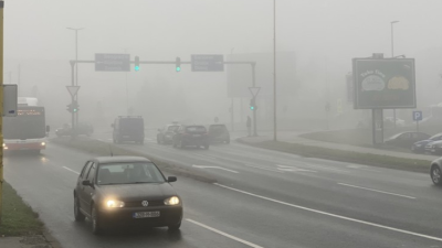 U Tuzli danas najzagađeniji vazduh