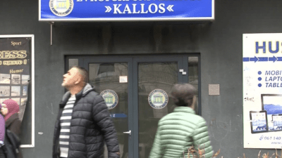 Ministarstvo obrazovanja i nauke TK trajno zabranilo rad Evropskom univerzitetu “Kallos”