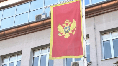 Fond PIO Crne Gore raskida ugovor s centrom “Vilina Vlas” kod Višegrada