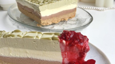 Čokoladni kolač s pistacijama