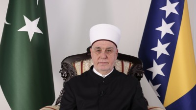 Bajramska poruka reisul-uleme: Budimo jedni drugima oslonac i podrška u dobru