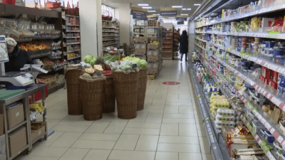 Očekuje li nas novi talas poskupljenja?