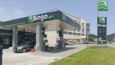 Bingo Petrol se širi, preuzimaju još jednu pumpu