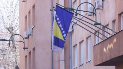 Pretresi u Ministarstvu unutrašnjih poslova FBiH