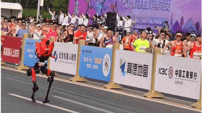 Video: Humanoidni robot u Pekingu nadmašio svjetski rekord u polumaratonu