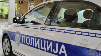 Istraga i pritvor za 10 osoba zbog nestanka jedne osobe na beogradskom Senjaku