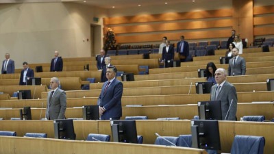 PD PSBiH: Vijeće ministara da za 30 dana predloži mjere za očuvanje radnih mjesta i proizvodnje