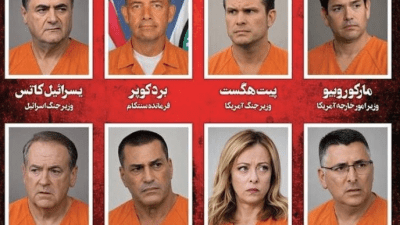 Iranske novine objavile listu odgovornih za ubistvo Alija Khameneija, na spisku Trump, Netanyahu, Meloni, Merz…