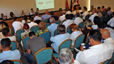 SDP: Bosna i Hercegovina je u Ujedinjene nacije primljena pod zastavom sa ljiljanima