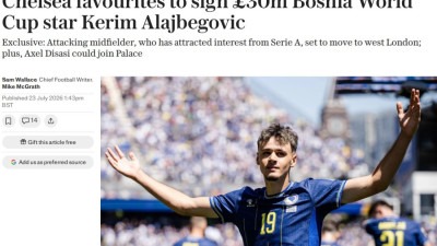 The Telegraph: Chelsea favorit za dovođenje Alajbegovića
