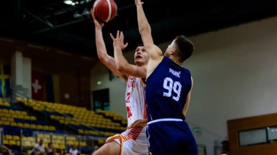 Poraz U-18 košarkaša BiH protiv selekcije Crne Gore