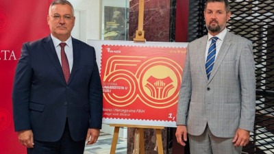 Poštanska marka za pet decenija Univerziteta u Tuzli