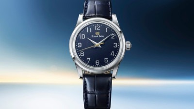 Foto: Grand Seiko predstavlja limitirani sat s arapskim brojevima