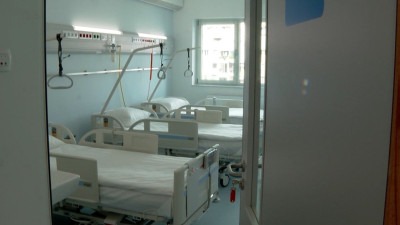 Za liječenje SMS poruke, za stranke milioni iz javnog novca