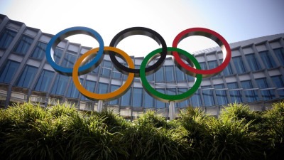 Sedam zemalja u utrci za domaćinstvo Olimpijskih igara 2036. 