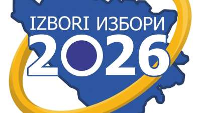 Obavještenje Gradske izborne komisije Tuzla