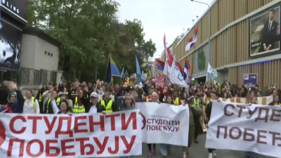 11 tačaka “Studentske liste” za novu Srbiju: RTS, mediji i osnivanje Specijalne tužilačke policije