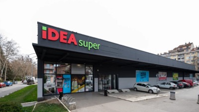 Formalno zaključen izlazak Fortenova grupe s maloprodajnog tržišta u Srbiji